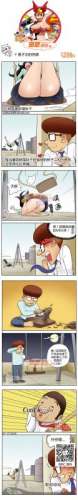 色系军团男子汉的纯情