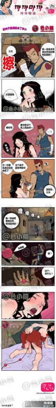 色小组：取决于进去了多少