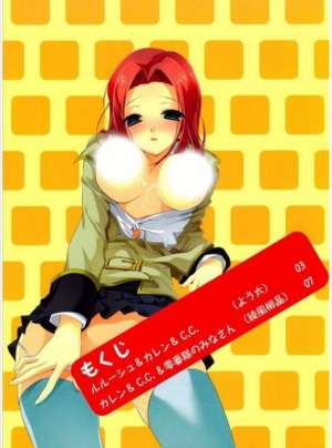 黄漫本子大全全彩