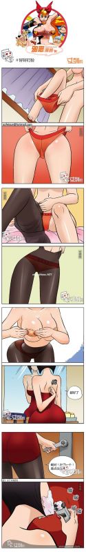 色系军团好好装扮