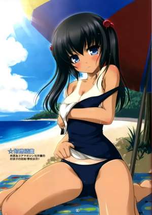 无翼鸟邪恶少女漫画全集之森暑期都谈恋爱