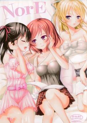 无翼鸟邪恶少女漫画全集之本真姬酱和妮可酱