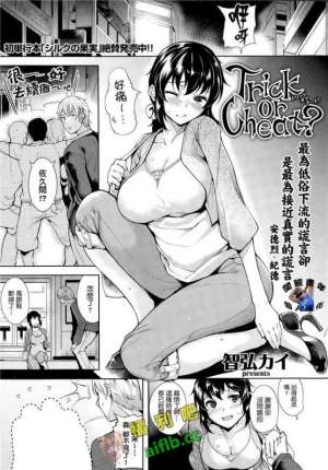 无翼鸟之王者荣耀荆轲