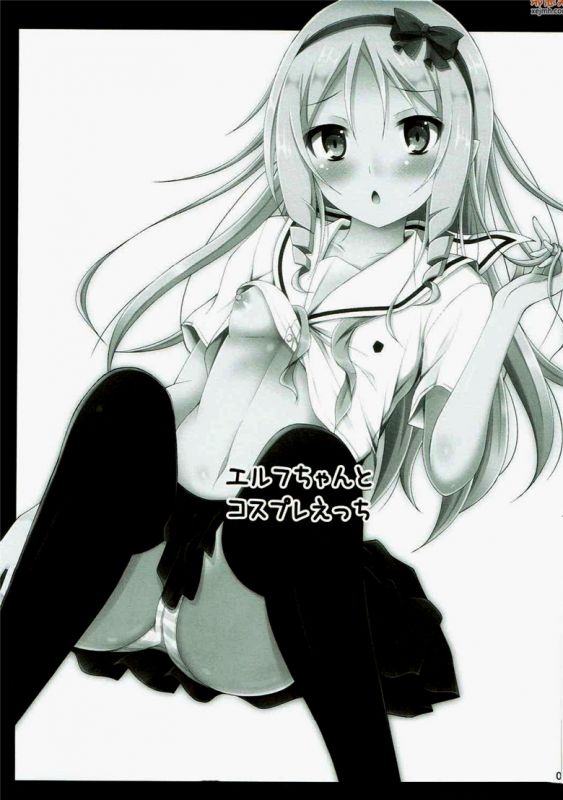 无翼鸟漫画全集