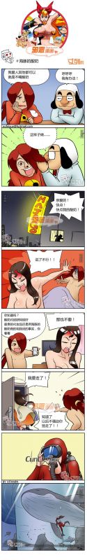 色系军团海豚的酸奶