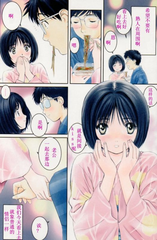 18进禁邪恶漫画之少女被绑:邪恶帝工口少女漫画