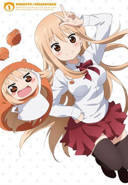 土间埋本子