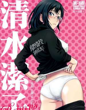 日本邪恶漫画大全之无翼鸟邪恶激情