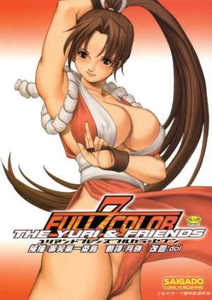 不知火舞和三个小男孩邪恶漫画 校园春色