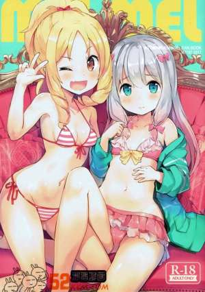 无翼乌之全彩游泳教师_0