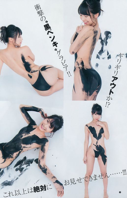 川崎绫最新写真人狗情未了[35P]