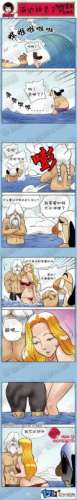 邪恶少女漫画日本海边神灵