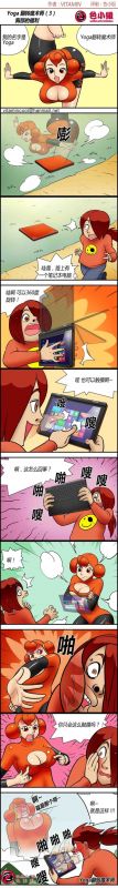 色系军团邪恶漫画胸部的福利
