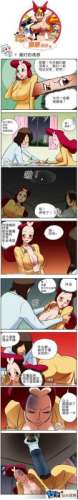 邪恶漫画熄灯了的诱惑