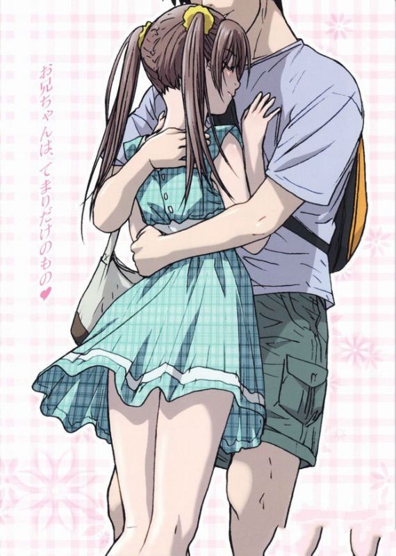 姐姐和我偷吃禁果邪恶少女漫画:bg纯肉np高辣文h