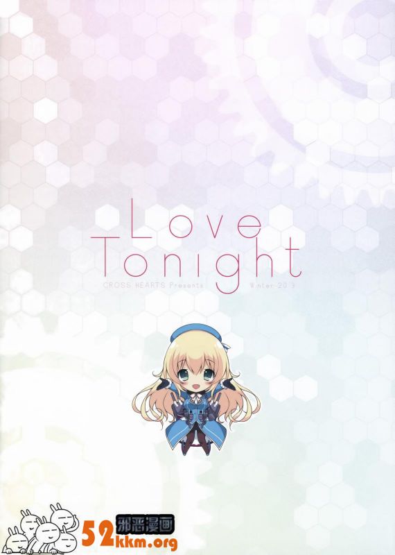 邪恶少女漫画