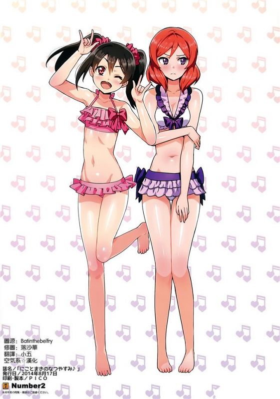 无翼乌全彩漫画