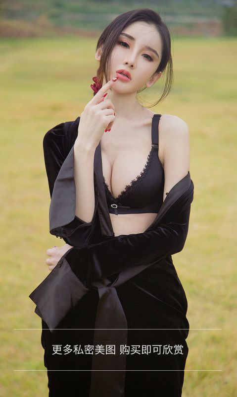 阿依努尔瓦娅 - 优雅冷美人