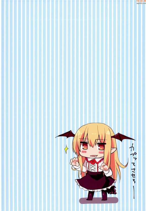 无翼鸟漫画全集