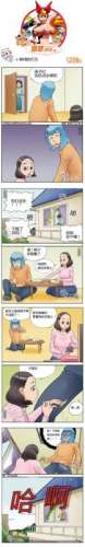 色系军团单纯的行为
