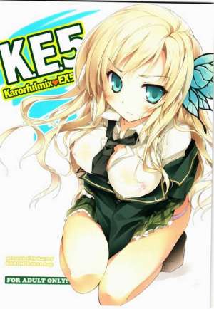 邪恶少女漫画恋姐