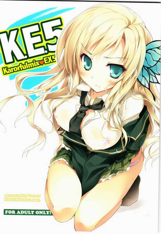 邪恶少女漫画