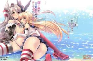 无翼乌鸟妹妹第一次