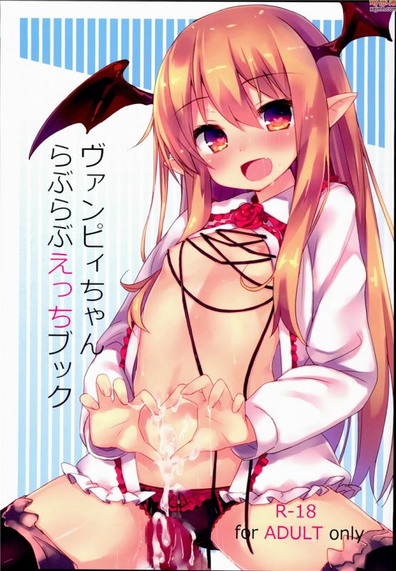无翼鸟漫画全集