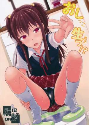 邪恶少女工口漫画兄妹