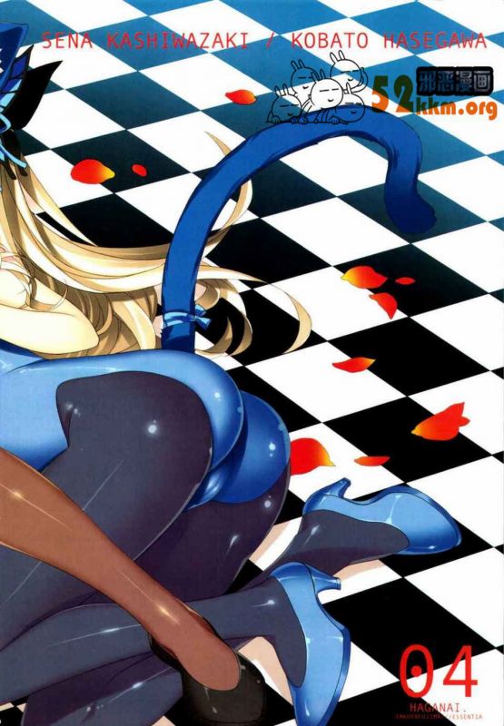邪恶少女漫画无翼鸟之邻人部的人员很少