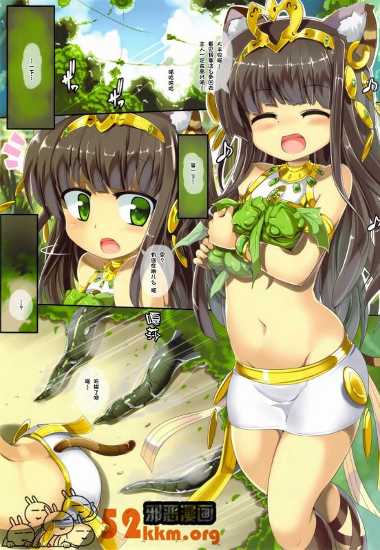 cf邪恶之比翼鸟全彩