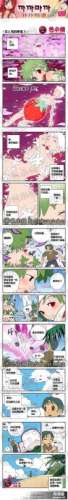 色小组：无人岛的幸福3