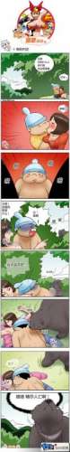 邪恶漫画熊的判定