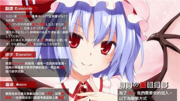 邪恶少女漫画