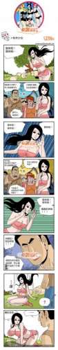 色系军团牧羊少女