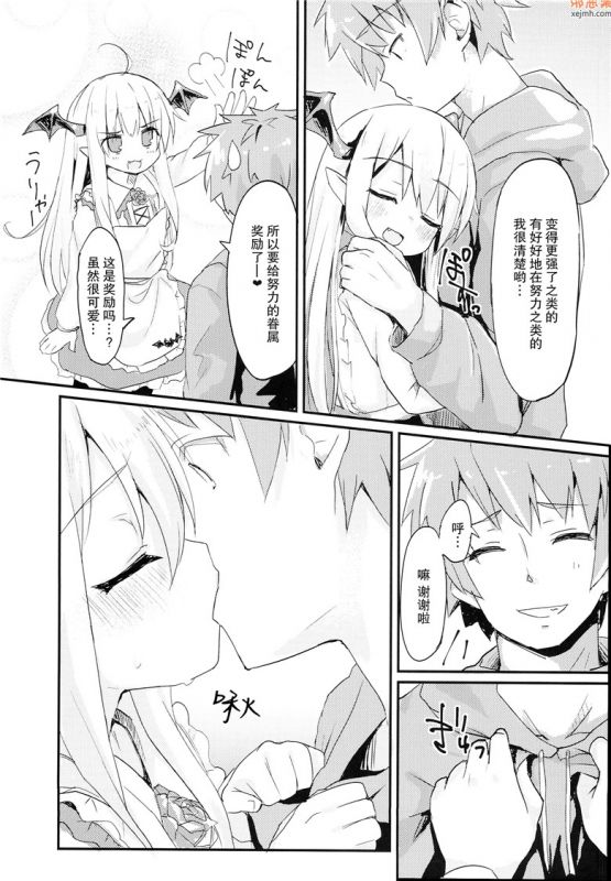 无翼鸟漫画全集