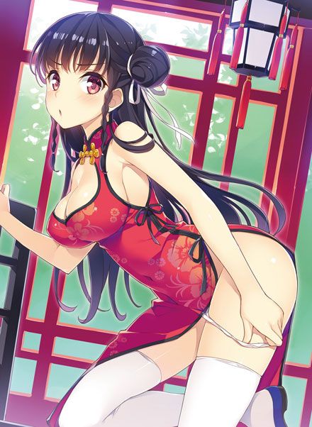 二次元宅男福利本子