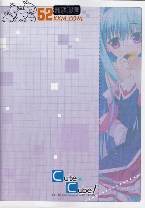邪恶少女漫画