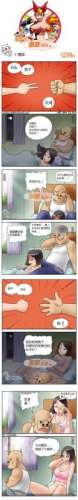 色系军团寝具