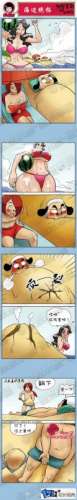 21禁少女漫画图片：海边男人女人做泡妞视频小漫画