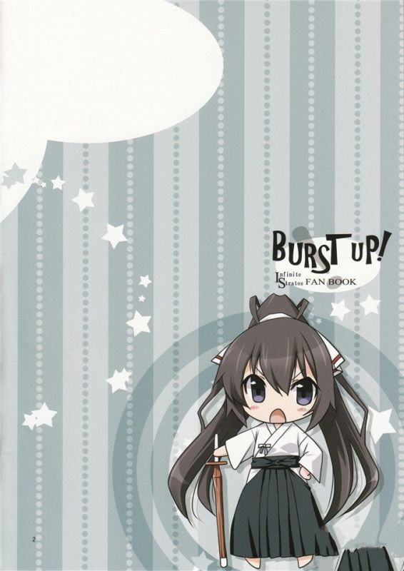 邪恶少女漫画