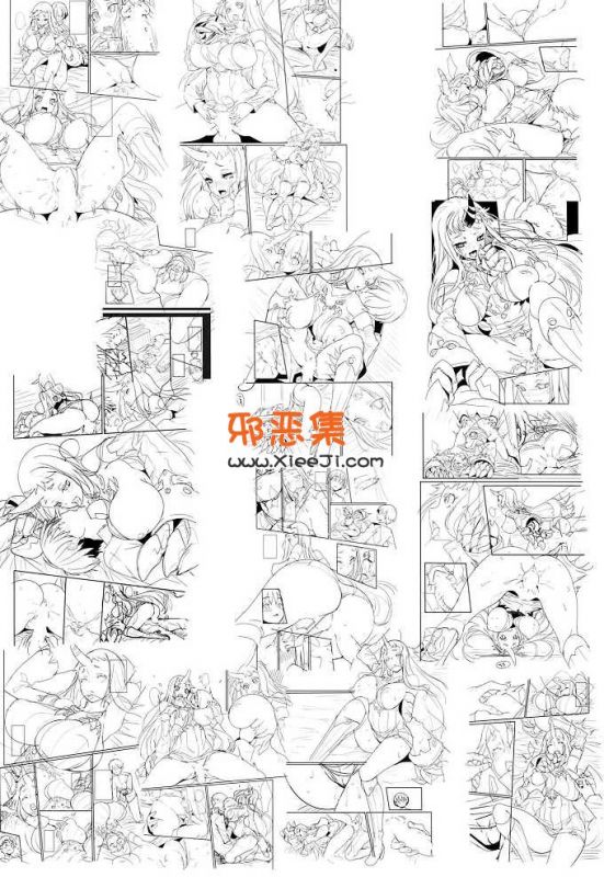 舰娘h漫画本子(ねよ吗先生)港湾棲姫有来!