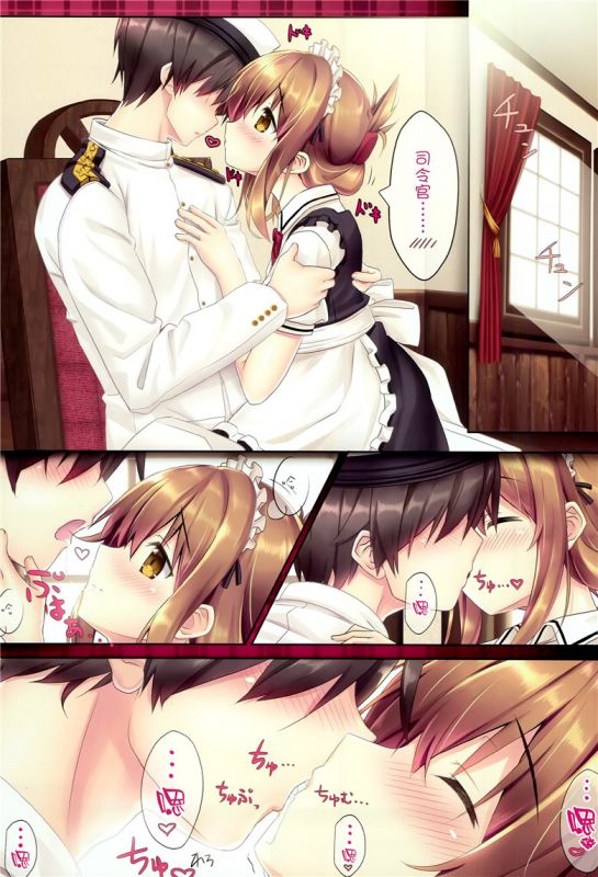 无翼鸟邪恶少女漫画全集之我的电与提督