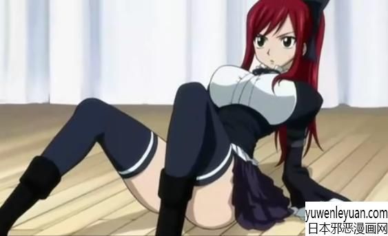 艾露莎h