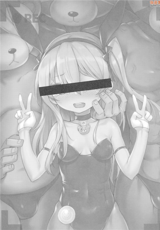 无翼鸟漫画全集