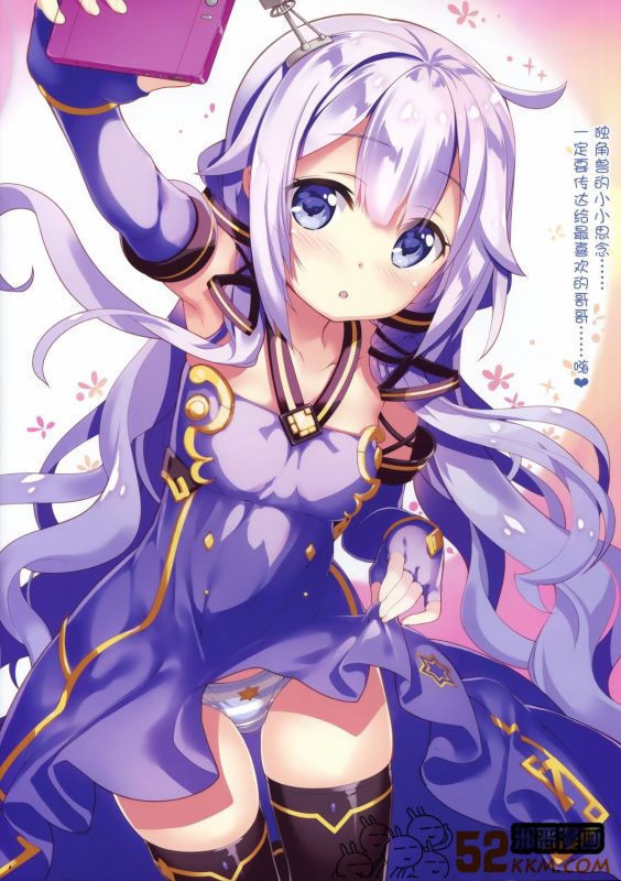 邪恶少女漫画