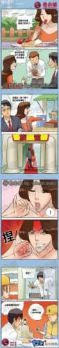 无修版卖肉h动漫