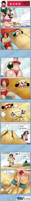 21禁少女漫画图片:海边男人女人做泡妞视频小漫画