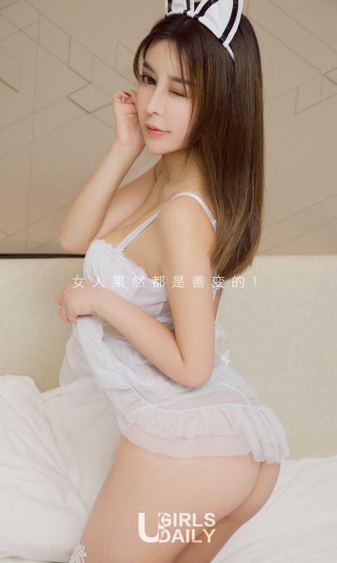 尤柔美 - 千面少女