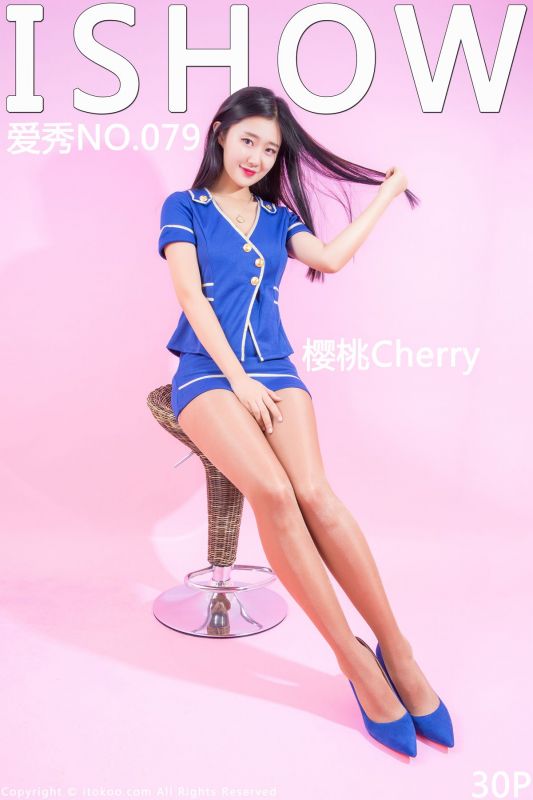樱桃Cherry 制服妹子 写真图片